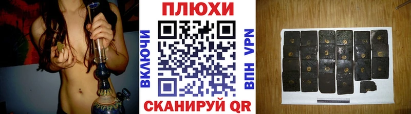 LSD-25 Новый Оскол