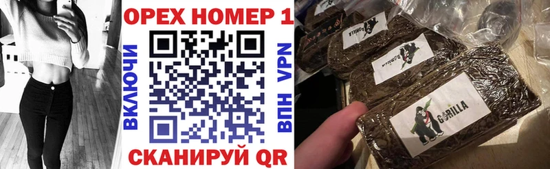 OMG ссылки  маркетплейс какой сайт  Новый Оскол  КОКАИН Боливия  дарнет шоп 