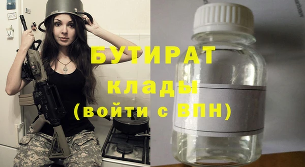 винт Киреевск