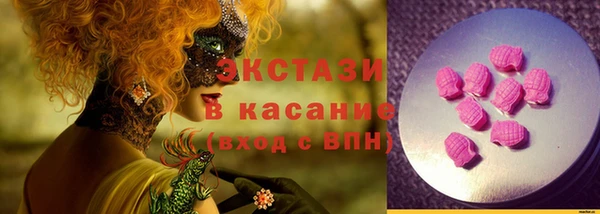 mdma Киренск