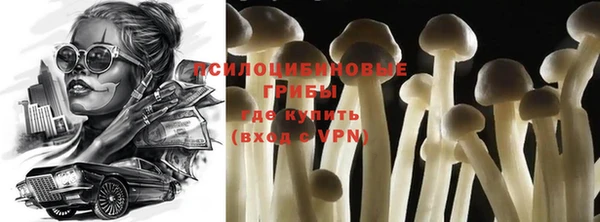винт Киреевск
