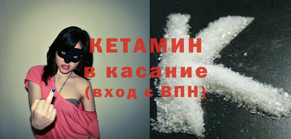 винт Киреевск
