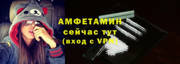винт Киреевск