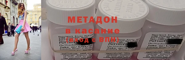 винт Киреевск