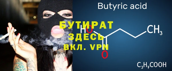 винт Киреевск