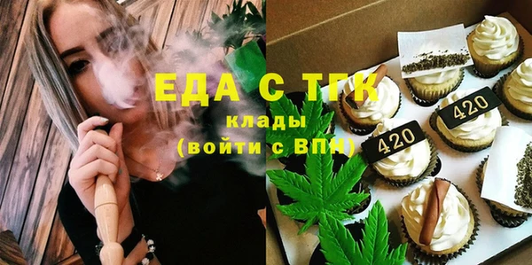 винт Киреевск