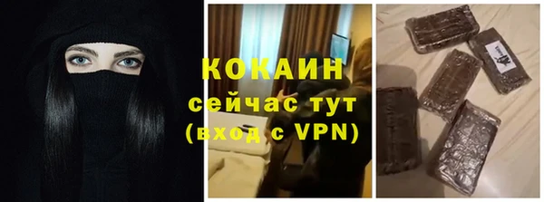 винт Киреевск