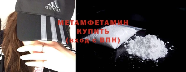 винт Киреевск