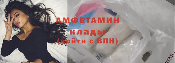 винт Киреевск
