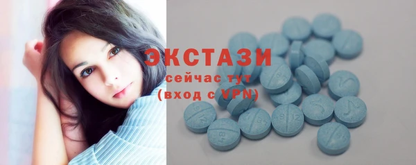 винт Киреевск