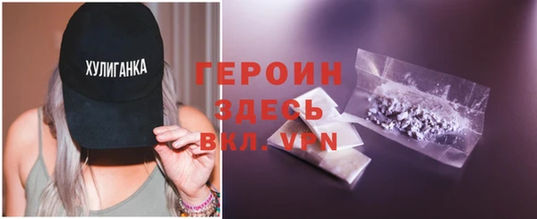 mdma Киренск