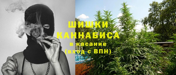винт Киреевск