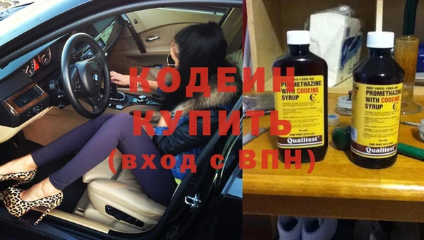 mdma Киренск