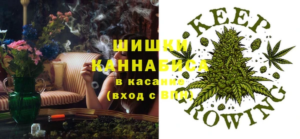 mdma Киренск