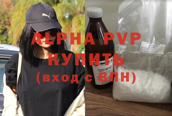 mdma Киренск