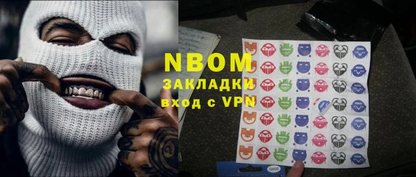mdma Киренск