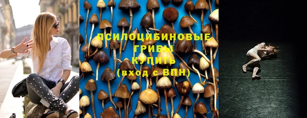 винт Киреевск