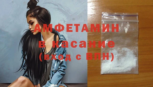 mdma Киренск