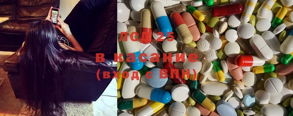 mdma Киренск