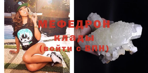 mdma Киренск