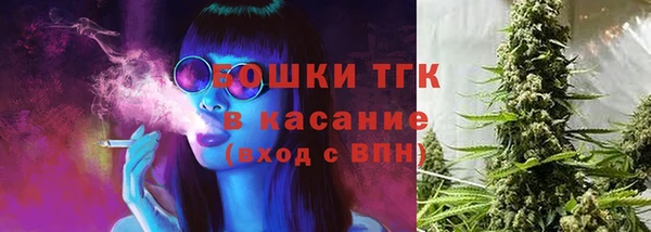 винт Киреевск