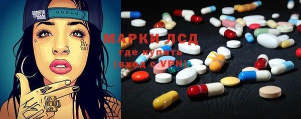 mdma Киренск