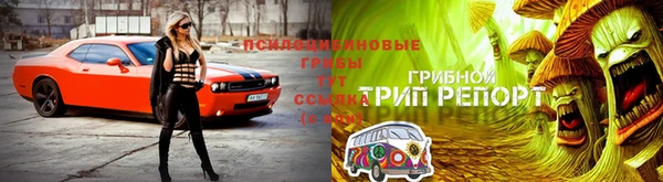 mdma Киренск