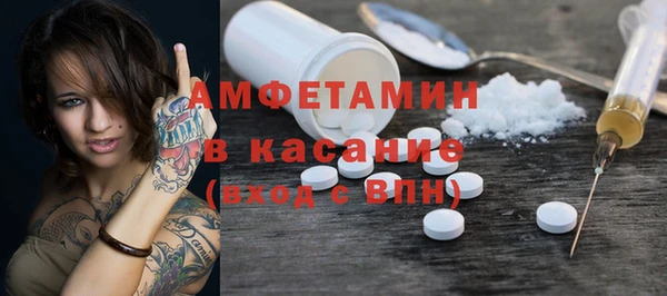 mdma Киренск