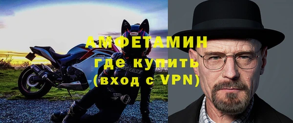mdma Киренск