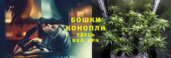 mdma Киренск