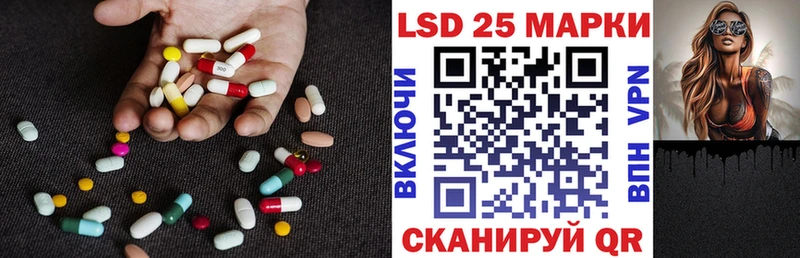 купить  сайты  Новый Оскол  LSD-25 экстази ecstasy 