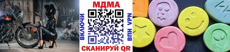 MDMA Molly  Новый Оскол 