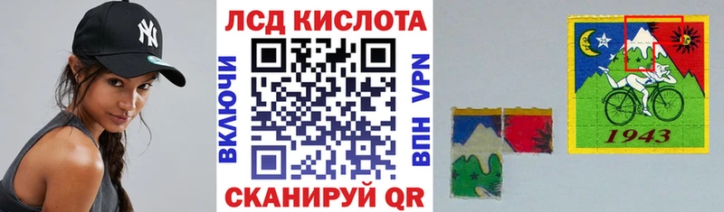 Марки NBOMe 1500мкг  купить наркоту  Новый Оскол 